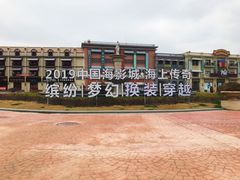 -奔跑吧乐园
