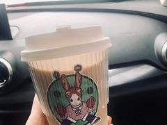 -red donkey coffee