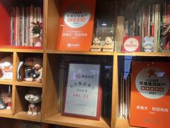 -杀猪天·韩国烤肉(总店)