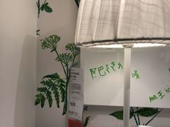 -宜家家居(哈尔滨商场店)