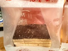 -老香齋(五角场店)