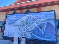 -长白山万达国际滑雪场