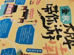 -南京大牌档(富力海珠城店)