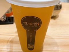 杏皮水-唏嘛香·金城牛大(虹口龙之梦店)