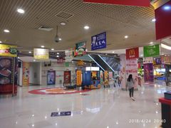 -日月光中心广场