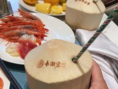 -南湖宾馆·鸳湖阁全日制餐厅