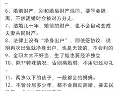 -上海日盈律师事务所·法律咨询