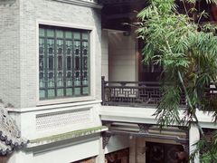 -北园酒家(小北路店)