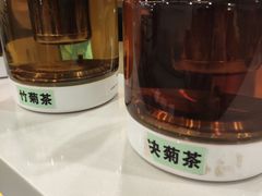 -鸿泰龙·天下易行·足道·SPA(来福士店)