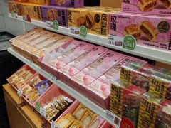 -KenGee仟吉(吉庆街店)