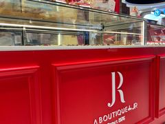 -LE JARDIN de Joel Robuchon(新世界大丸百货店)