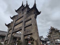 -南关石牌坊古镇