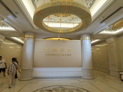 -呼和浩特博物馆