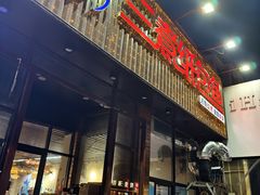 -三煮纸包鱼(青岛总店)