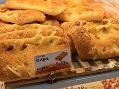 -BreadTalk面包新语·烘焙蛋糕(海珠丽影广场店)