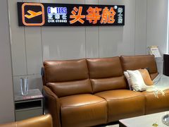 -金海马家居(海珠店)