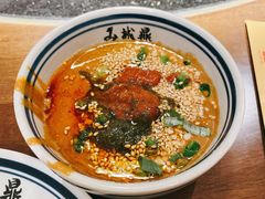 -山城鼎重庆老火锅(西安钟楼店)