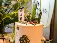 -天津燕园国际大酒店