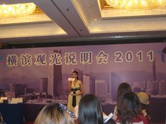 照片-上海新锦江大酒店