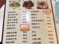 -巫记鸡饭店