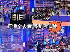 -花西亭·海鲜自助餐厅(瑞城名人酒店)