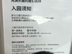 -武汉荟聚