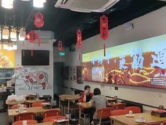 -柳叶刀烧烤(北大清华店)