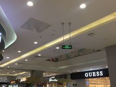 -凯德广场(学府店)