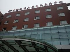 -中国政法大学(昌平校区)