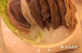 Country Beef Tripe