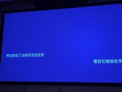 -唐宫足道·SPA·影院会馆(木渎店)