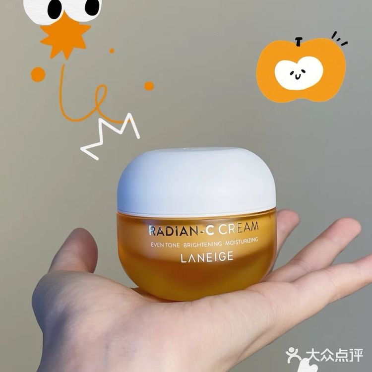 最近种草的兰芝小橘灯