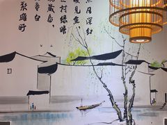 -光海·乡记酸菜鱼·始于1996(花园路店)