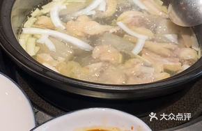 Bamboo Fungus and Water Chestnut Coconut Chicken Soup