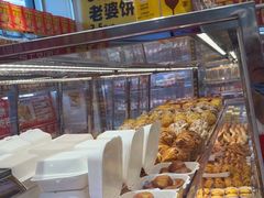 -味多美蛋糕(梨园店)