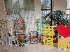 -信阳博物馆