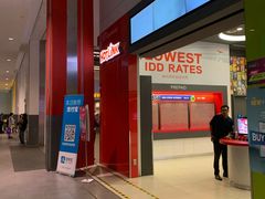 -吉隆坡国际机场