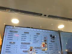 -娃哈哈·奶茶(武林店)
