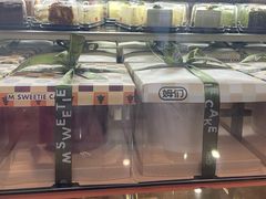 -姆们M Sweetie Cake(三里屯店)