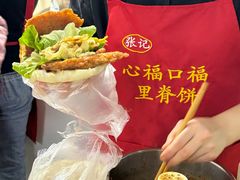 -新桥方记猪蹄