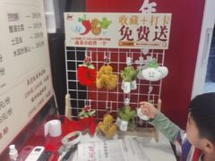 -斯丹姜母鸭·古法干香(田安南路店)