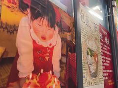 -赵美丽·重庆社区火锅·直营店(火车东站·中豪国际店)