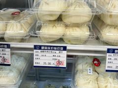 -白玉兰食品(中山公园龙之梦店)