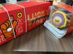 -顶东面包花园·生日蛋糕(香榭丽店)