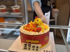 -御蝶坊KNAC(西荟城店)