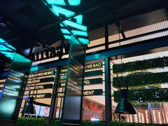 -胖哥俩肉蟹煲(爱琴海购物公园店)