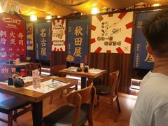 -七町糖果寿司屋(龙洞广工店)