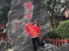 -泸州老窖景区