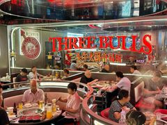 -三头牛·潮汕牛肉生蚝火锅 (夏湾店)
