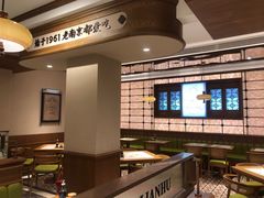 -莲湖糕团店·老秦淮小吃